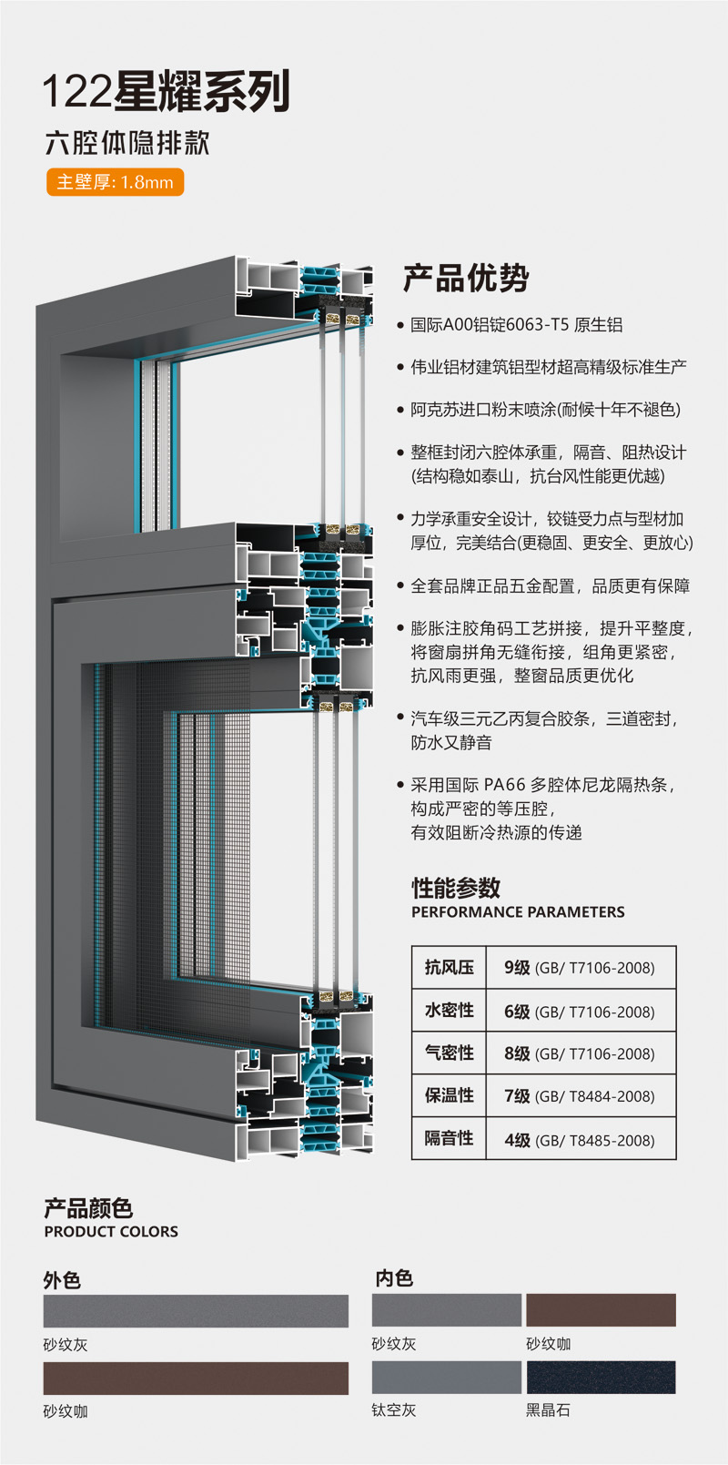 k8凯发(中国)天生赢家·一触即发_image8130